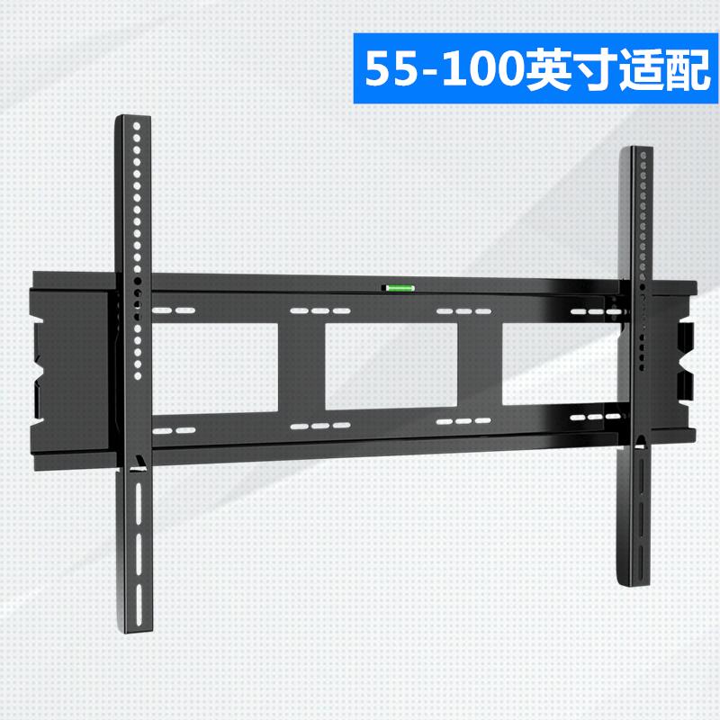 MAXHUB 希沃互视达JAV会议平板电视多媒体教学一体机挂架壁挂支架