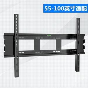 MAXHUB 希沃互视达JAV会议平板电视多媒体教学一体机挂架壁挂支架