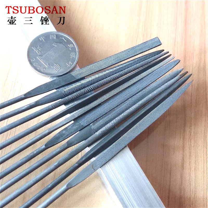 壶三细齿什锦锉套装10支组进口锉2mm精密钟表模具修整2X135小钢锉