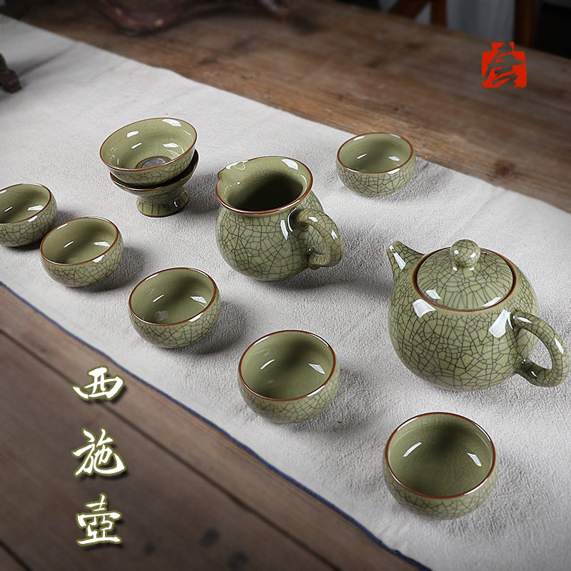 龙泉窑唐宫青瓷中式陶瓷功夫茶具整套茶杯西施壶茶具送礼礼盒套装