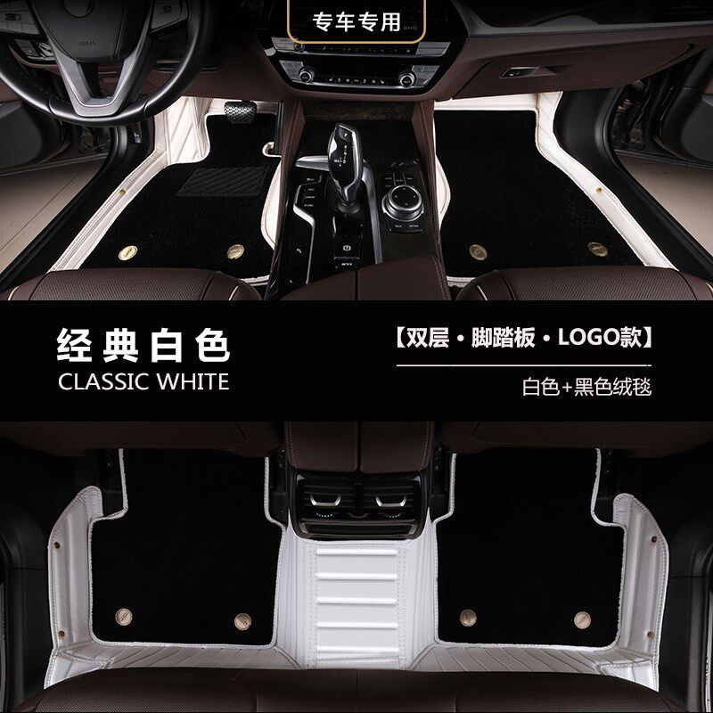 适用全包围汽车脚垫沃尔沃XC60 XC90 V40 V60 XC40 S80L S60 S90