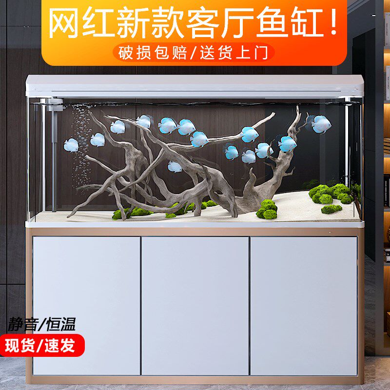 鱼缸客厅2025新款家用小型免换水自循环长方形带柜子观赏鱼玻璃缸