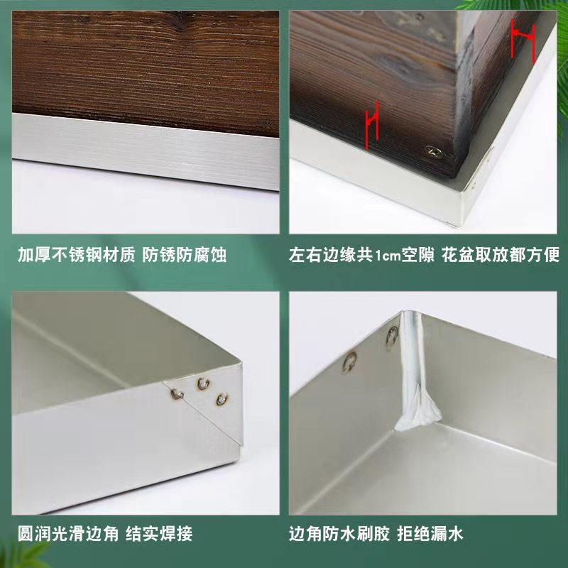 长方形接水盘不锈钢超大托盘花盆花架花箱底坐窄长接水槽不带排水