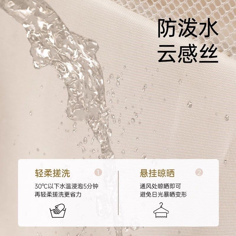 旅行收纳袋悬挂式收纳袋可折叠大容量行李收纳包衣物整理分层衣柜