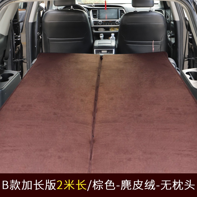 汽车单人非充气床垫车载SUV双人折叠床后排旅行床专用后备箱通用2