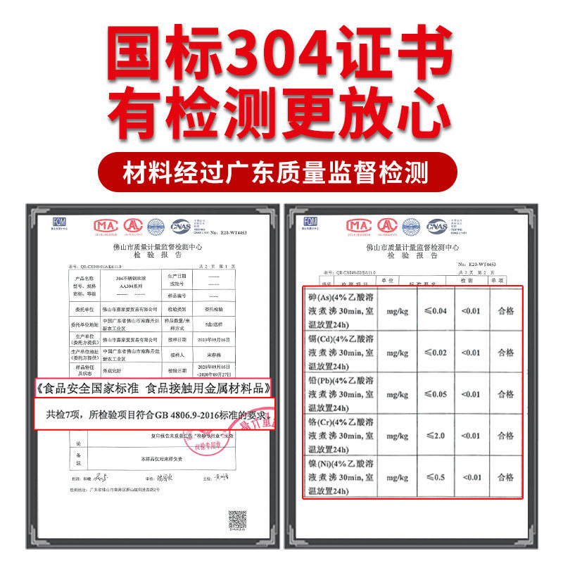 钢丝球不掉丝食品级304不锈钢刷锅洗碗大号家厨房商用清洁铁丝球