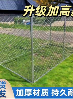 大型狗笼狗厂养殖犬舍中大型犬阿拉斯加中大型犬笼子家用狗笼子