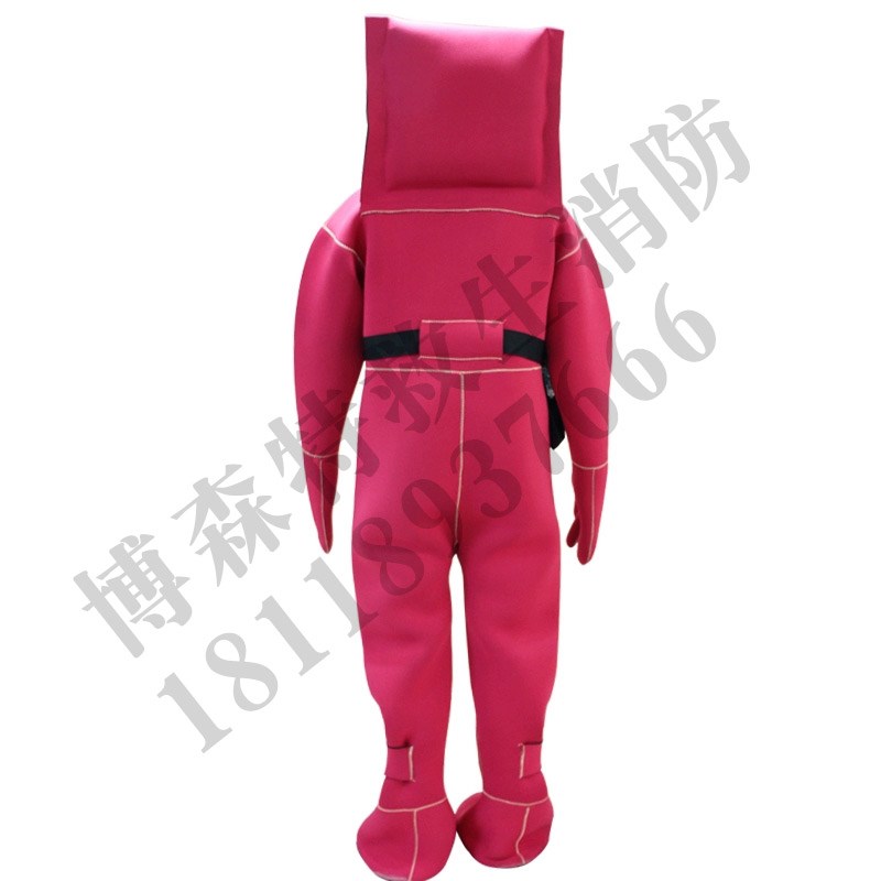 DFB-II型船检CCS认证船用救生保温服浸水保温服船用救生服包邮