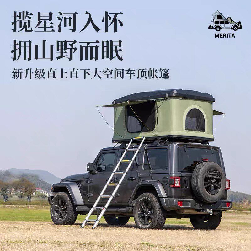 汽车车顶帐液压全自动户外驾游车载帐篷野营双层SUV车顶折叠帐篷