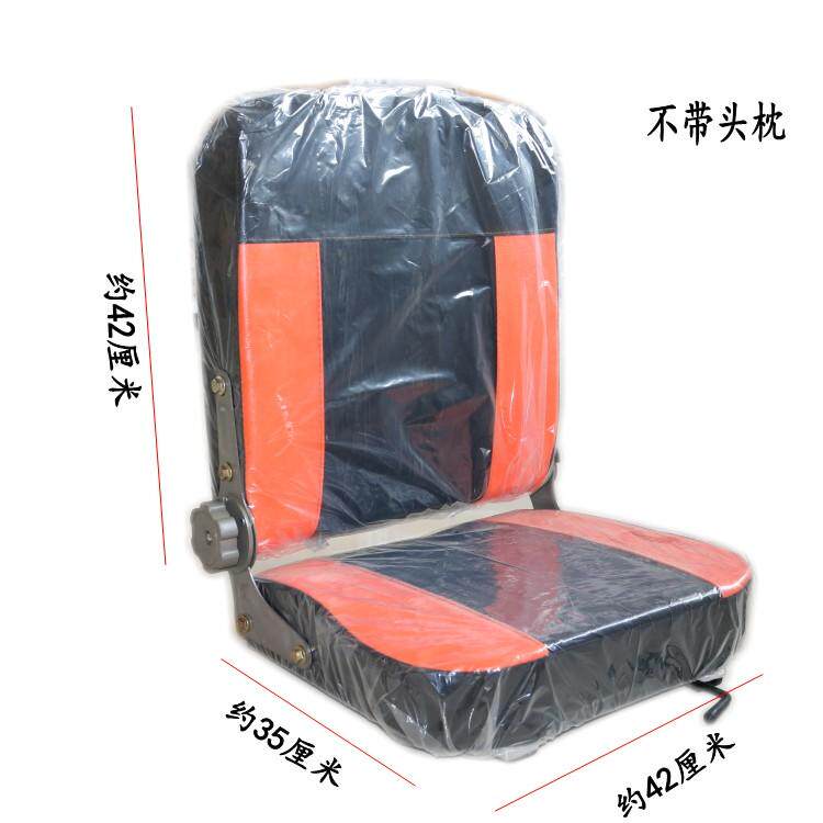 电动三轮车配件单人座椅四轮车前排坐垫封闭三轮车带头枕司机前座