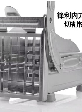 土豆切条器家用不锈钢手压式机黄瓜薯条切条机 French Fry Cutter