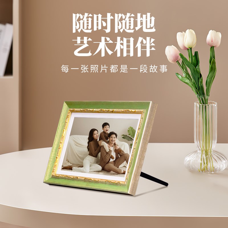旧颜不蕉绿高清智能电子相框10.1寸电子画屏触摸显示屏云相册自动