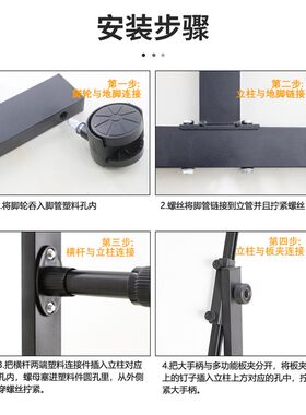 白板写字板落地式磁性教学家用绿板可移动超大号办公记事板办公室