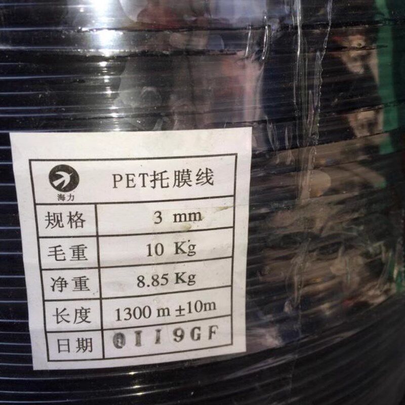 塑钢线高强度大棚托膜线罗汉果百香果葡萄搭架专用养殖塑钢绳