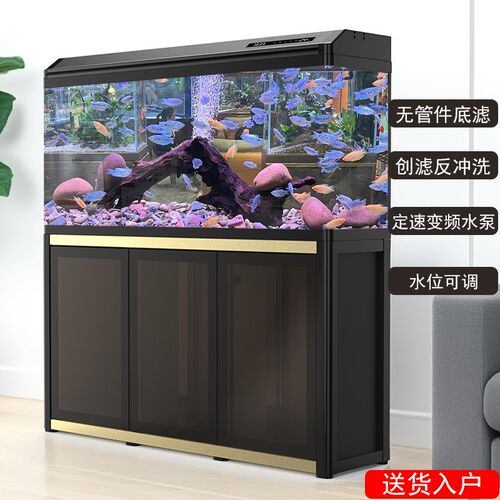 鱼缸中型底过滤金鱼缸家用上滤玻璃生态大鱼缸客厅水族箱反冲洗