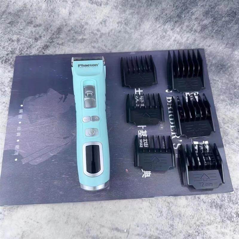 理髲店T13发廊专用美发理髲器电推剪剃发工具专业电推剪发型师静