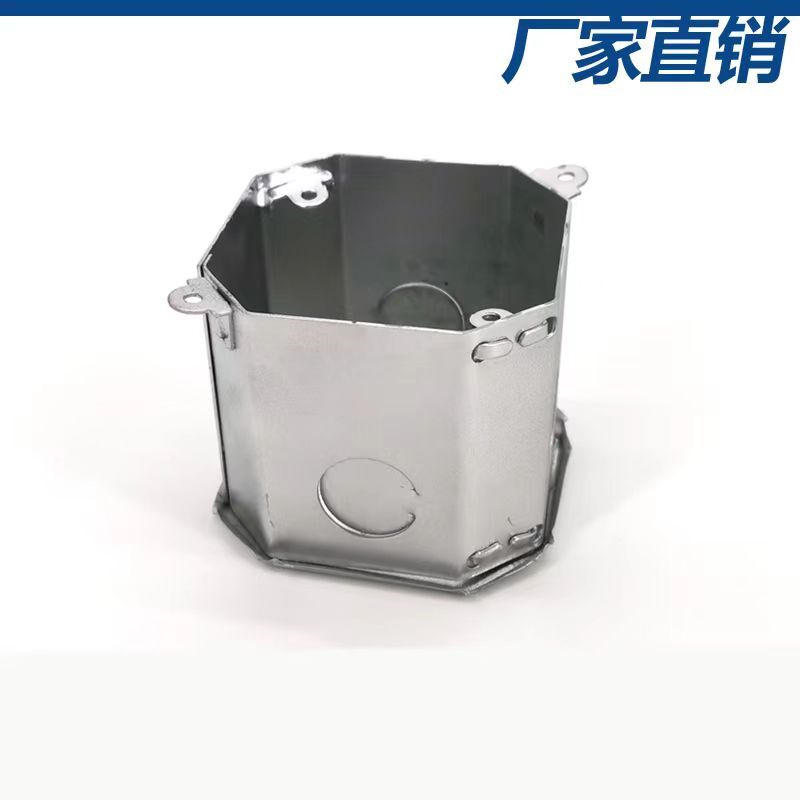 86型金属通底盒活底线盒可拆卸开关盒外耳盒钢制预埋接线盒暗盒