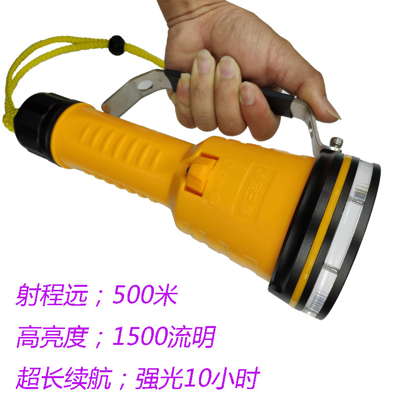 金三赢Q9专业潜水手电筒水下作业打捞户外防水强光远射探照补光灯