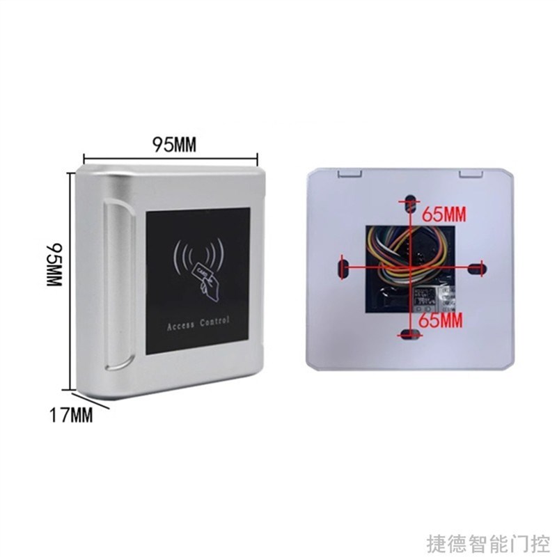 免授权IC卡门禁一体机无需授权刷卡就开可刷二代身份证门禁读卡器