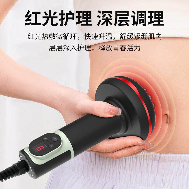 电动经络刷美容院专用塑形刷疏通经络颈椎头疗小腿电动按摩仪器