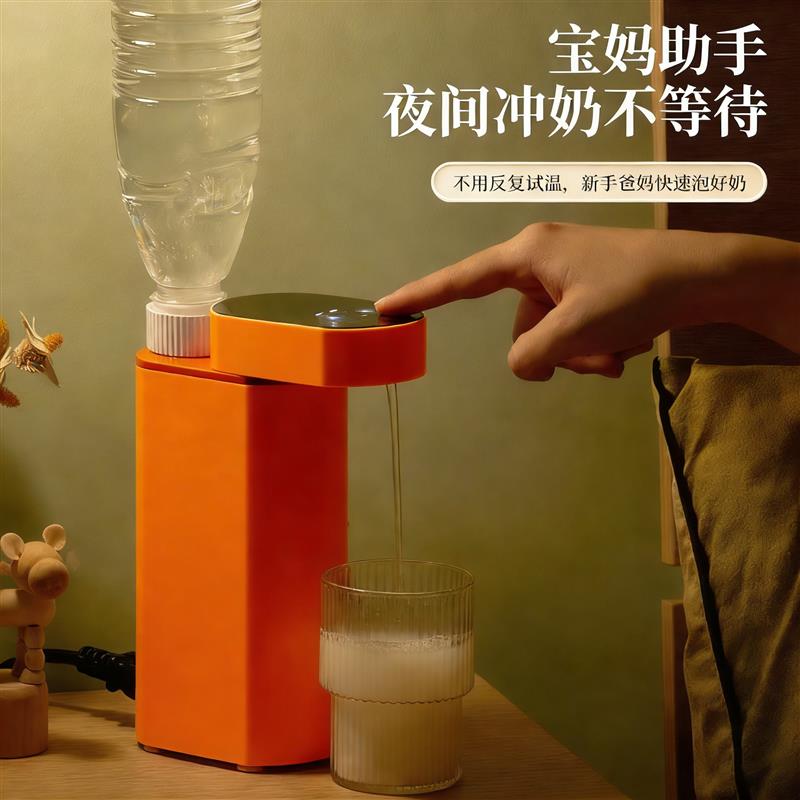2026新款可携式瞬热饮水机家用旅行出差桌面桌上型电脑电热折叠烧