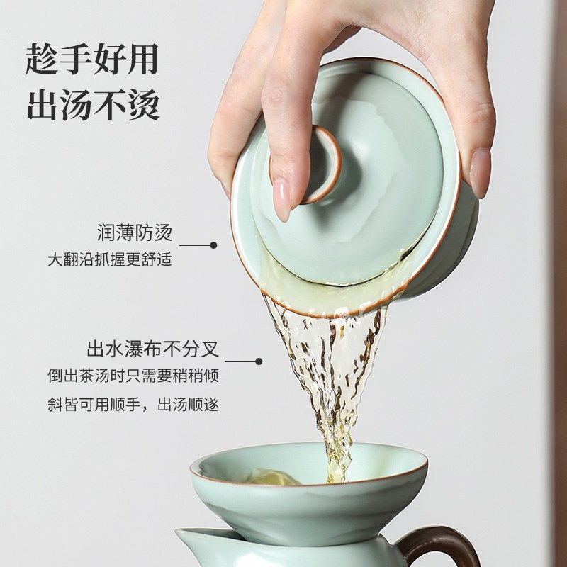 功夫茶具套装家用新款天青汝窑喝茶泡茶陶瓷盖碗茶杯子茶盘台套装