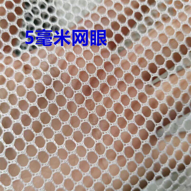 尼龙六角加厚网布育苗鱼苗养殖存放养鱼网箱柔软不伤鱼驯化定制