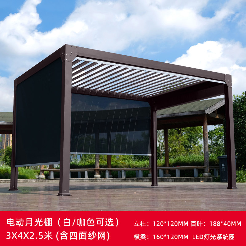 户外休闲遮阳光凉亭罗马蓬铝合金欧式雨棚花园别墅庭院烧烤大帐篷