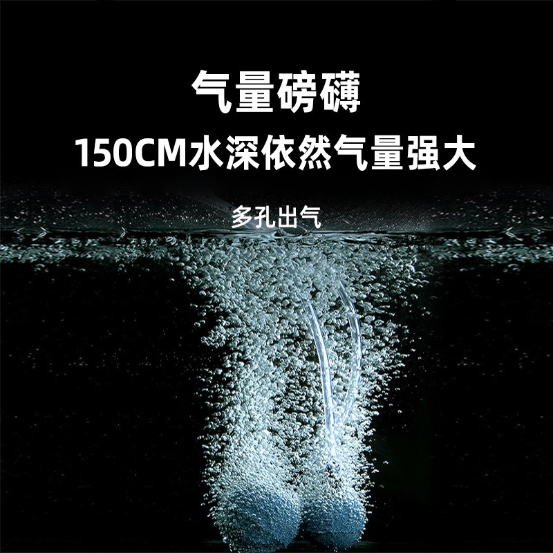 鱼缸氧气泵静音氧机专用小型家用无声usb便携打氧机增氧泵水族箱