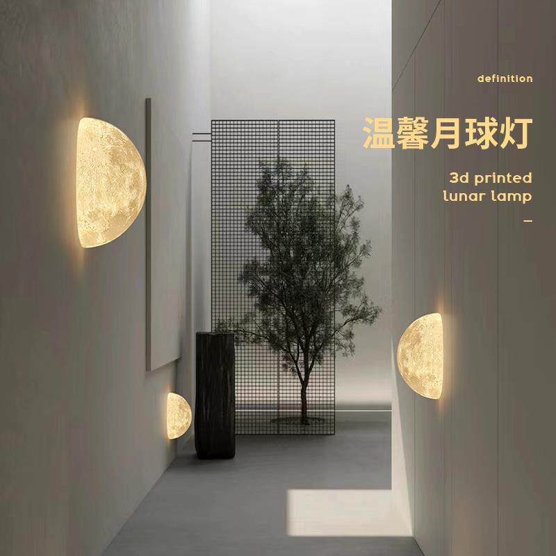 半圆月球壁灯3d打印创意护眼走廊玄关阳台儿童房卧室月球吸顶灯
