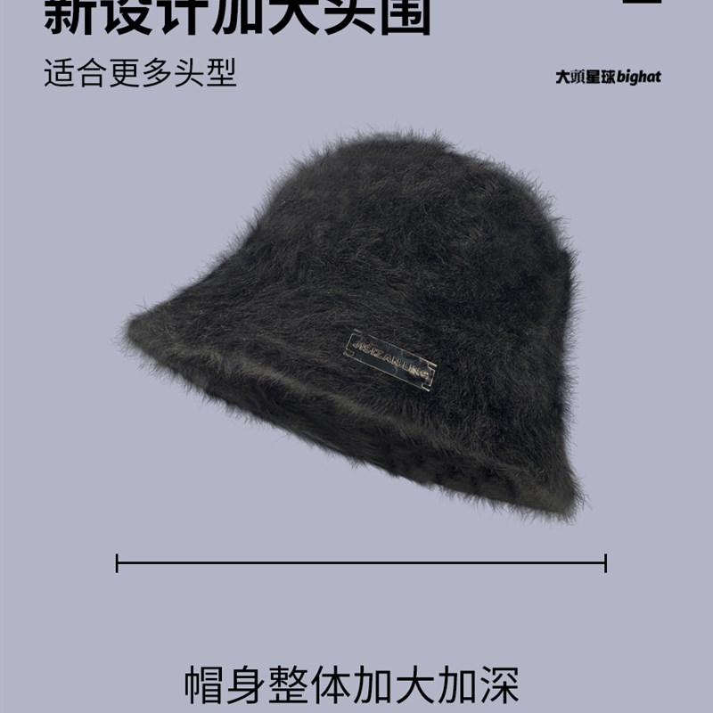 大头围鱼夫女帽渔夫帽洋气好看的女款冬季2024新款显脸小水桶盆帽