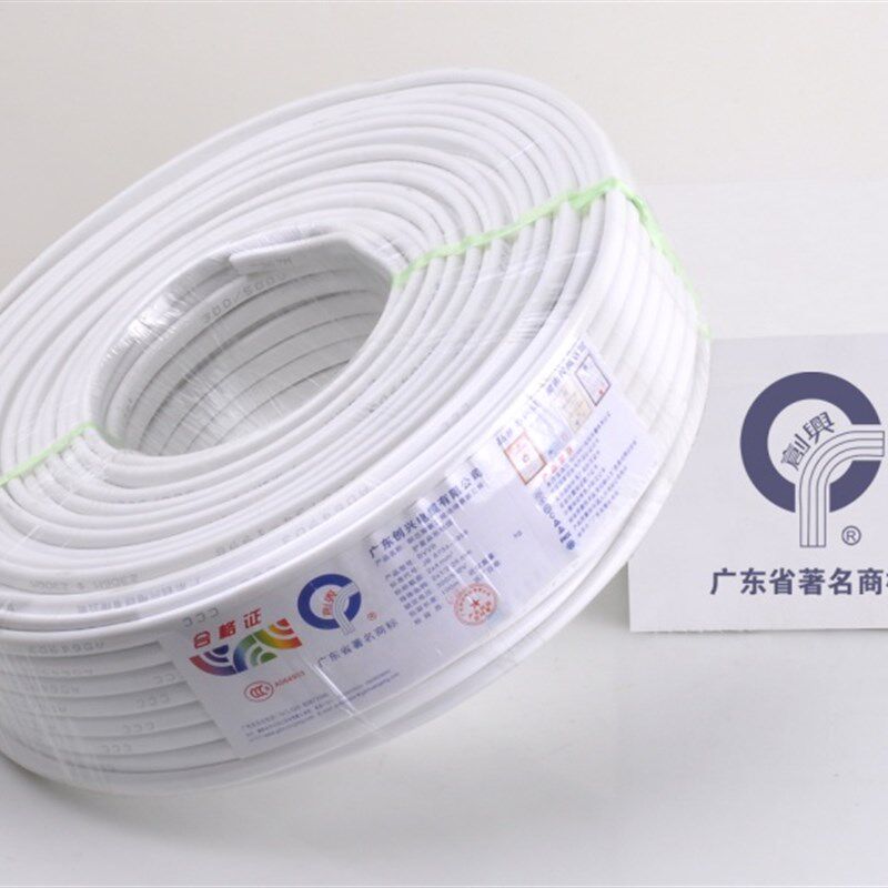 护套线平行软电线rvvb2芯1.5/2.5/4/6平/多股纯铜国标扁平电源线