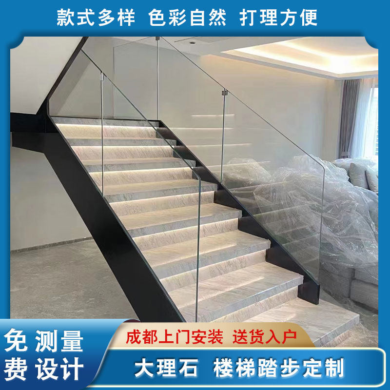 成都天然人造大理石台面过门石楼梯踏步石岩板背景墙窗台石材定制