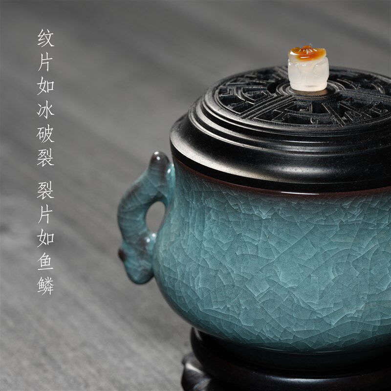 电香炉哥窑冰裂纹陶瓷电子薰香炉黑檀木盖插电香薰炉一炉多用陈设