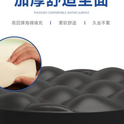 修脚师专用凳子家用滑轮矮凳圆美缝修脚矮凳儿童学步凳小板凳足浴