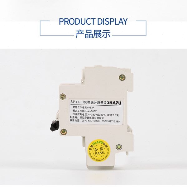 莎普电器烤箱脱扣开关断路器SP47-3P/63电源分断器220V 380V通用