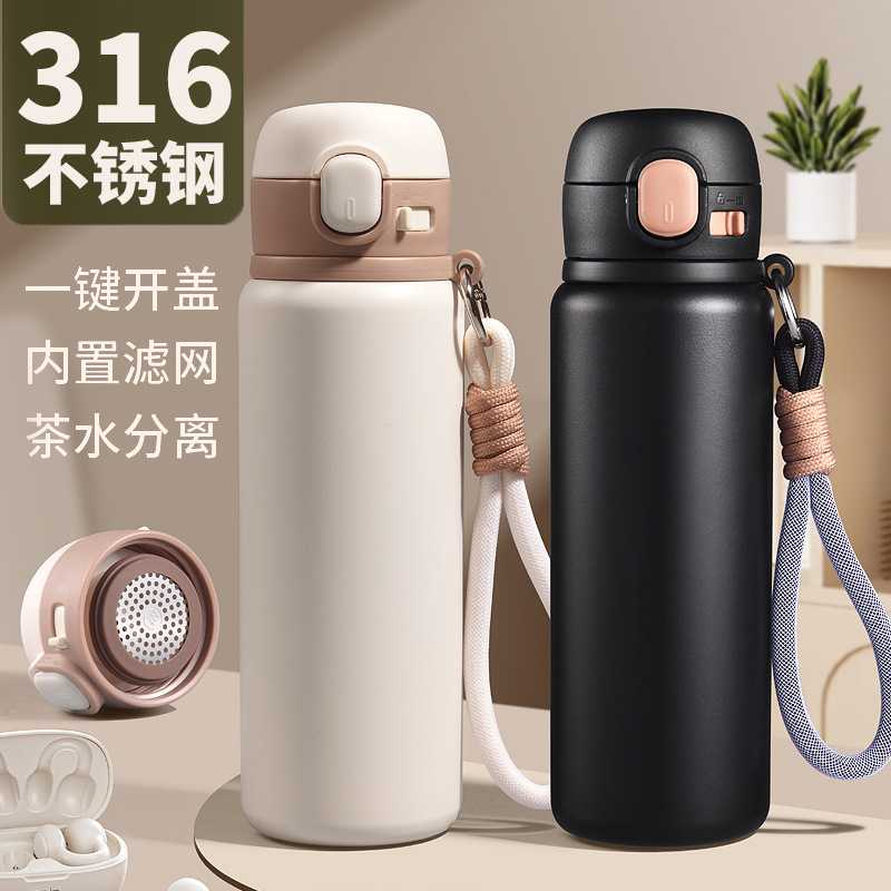 简约按压式弹跳直饮杯316不锈钢保温杯女杯子高颜值学生便携水杯