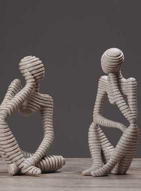 现代简约抽象人物摆件北欧创意家居书房电视柜装饰品摆设一件代发