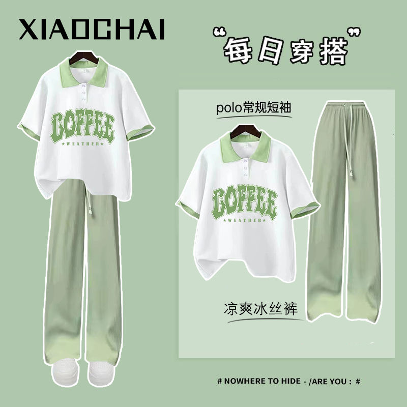 初中生女夏季薄荷曼波学阔