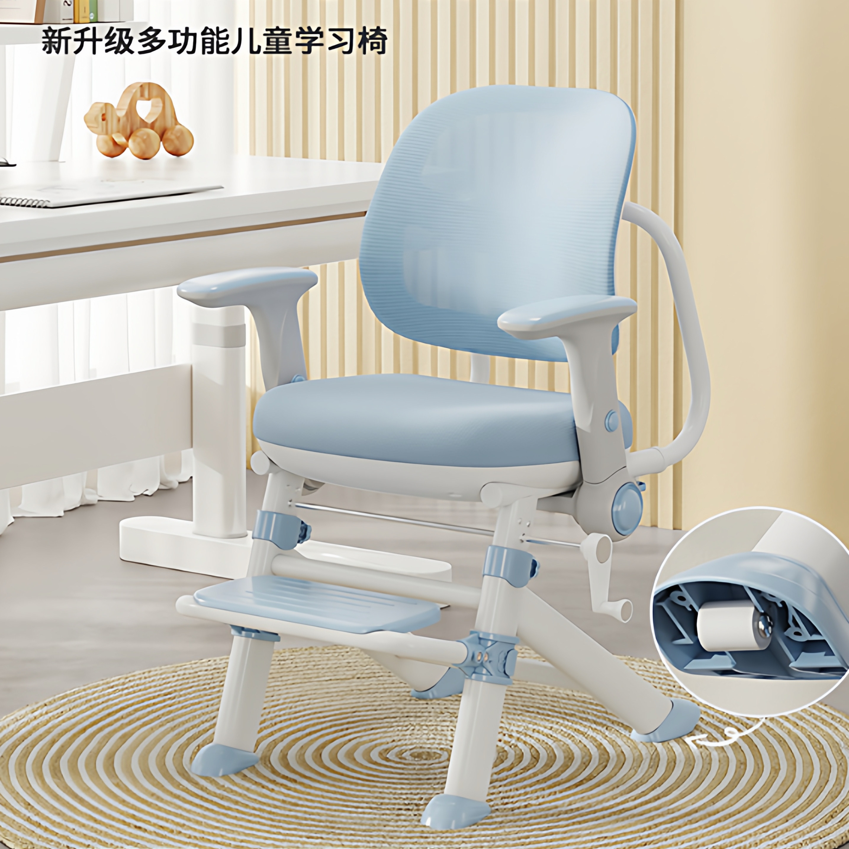 儿童学习椅靠背凳子可升降调节专用座椅小学生写字椅子家用书桌椅,住宅家具,儿童学习椅,淘宝优惠券,粉丝福利购,淘宝优惠卷