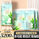 冬兰悬挂式抽纸巾家用卫生纸餐巾纸面巾学生实惠装加厚纸抽整箱批