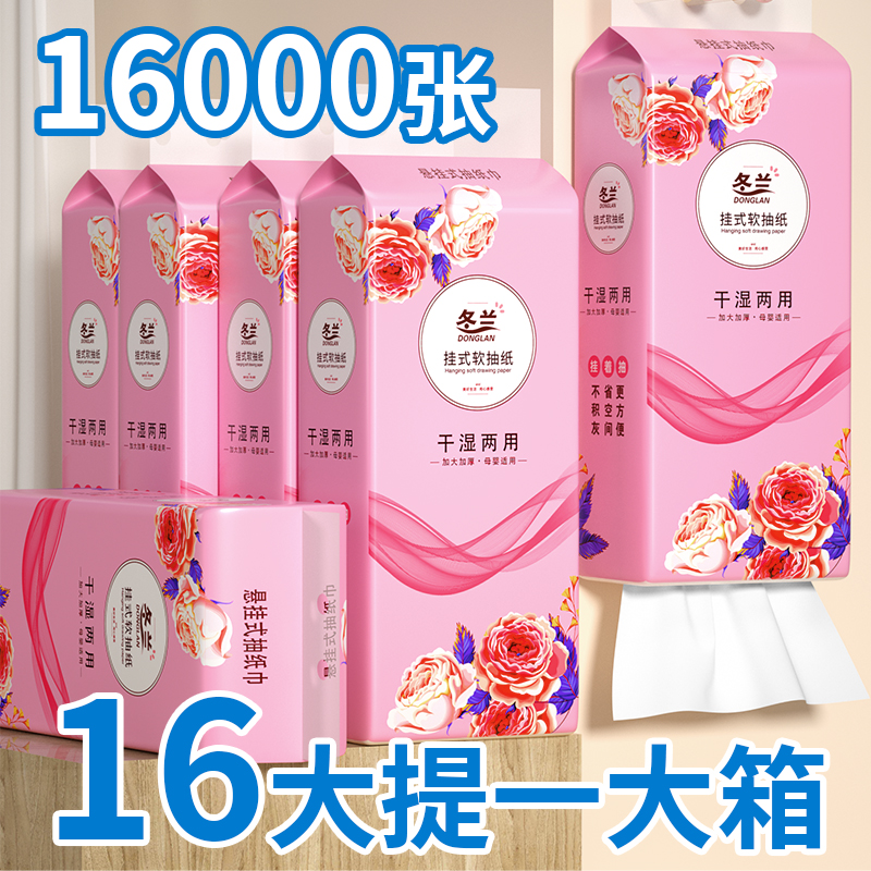 潮流精品,品质保证