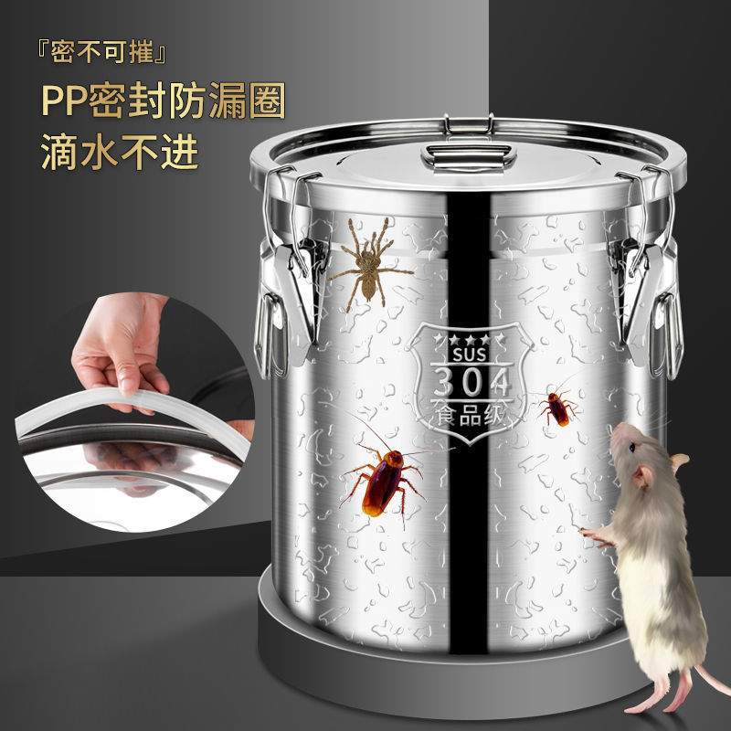 特厚不锈钢米桶304密封桶防虫防潮米缸家用储米桶油罐汤桶面粉桶
