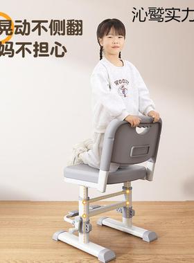儿hRx3PRs2童学习椅子可升降调节专小学作生子用写字靠背凳家用业