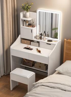 梳台型卧室现代简约书桌妆化妆桌一妆体小储物柜网红50661小户型