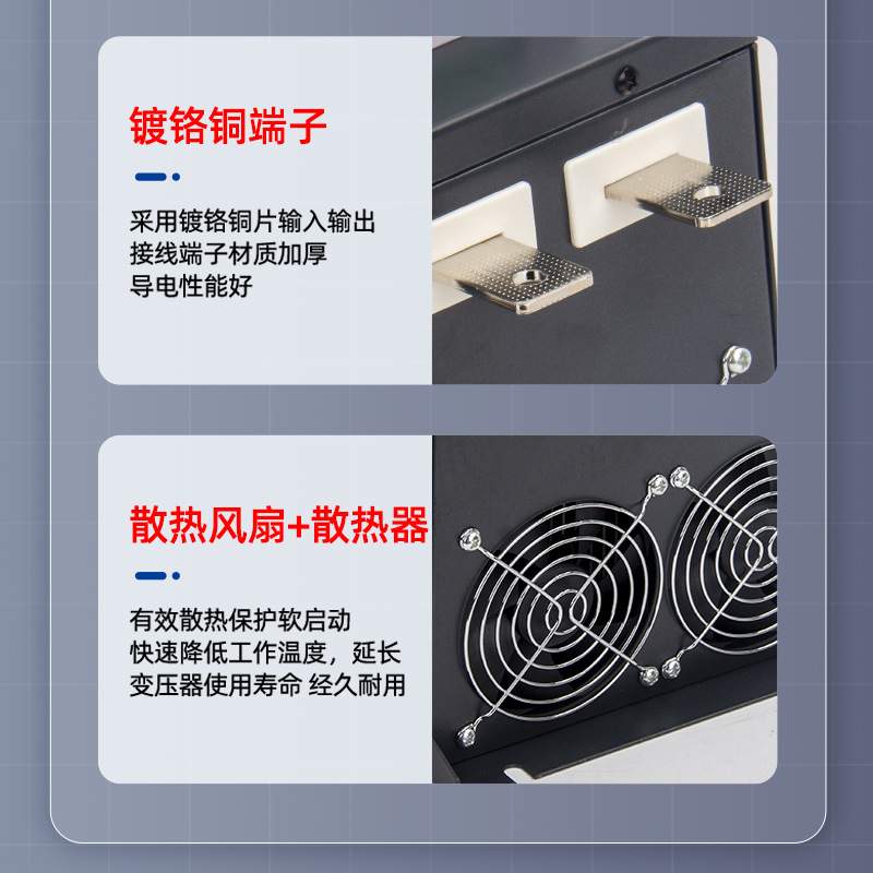 上海人民在线软启动器45kw/75/90/115/160/185kw电机水泵软启动柜
