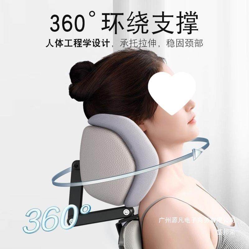 厂家直销办公室电椅高头枕午睡脑dszxzdfw椅加子头靠椅枕