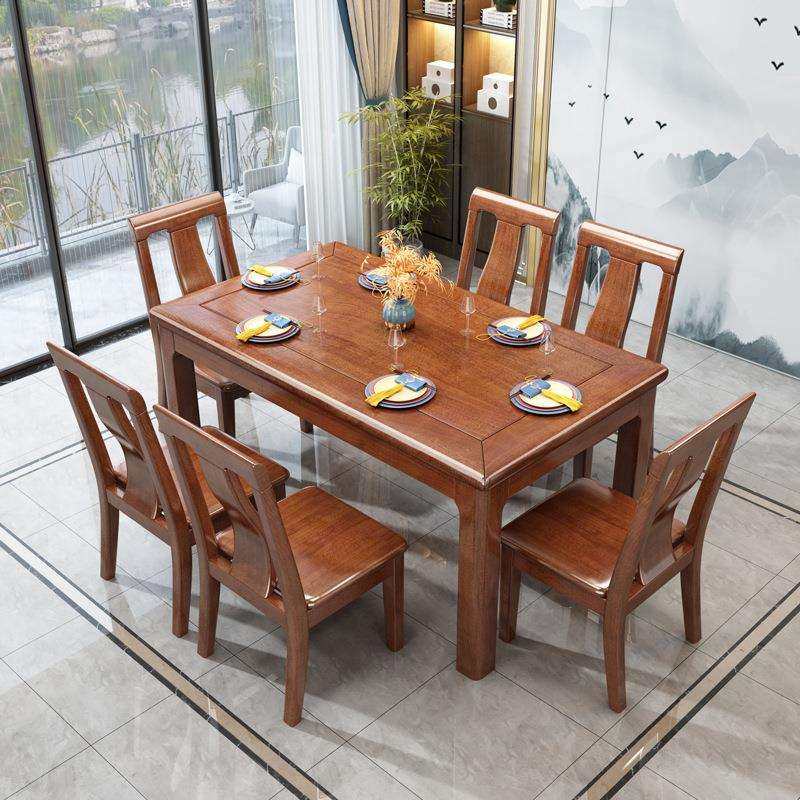 代胡型桃木实木餐桌新中式家小户长方型8206#方吃饭桌子现简用约,商业/办公家具,餐桌椅系列,淘宝优惠券,粉丝福利购,淘宝优惠卷