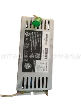 WONEVL2DER镇V流-器U4