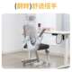 电椅脑椅子学家生椅房书桌DM 16S学习座椅儿童椅舒适久坐用人书体